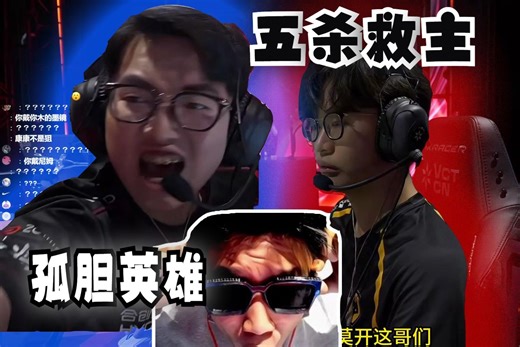 王牌对王牌！Spring5杀奋力阻挡EDG众人，狼队棋差一着惜败EDG，DANK1NG苏弟解说意犹未尽