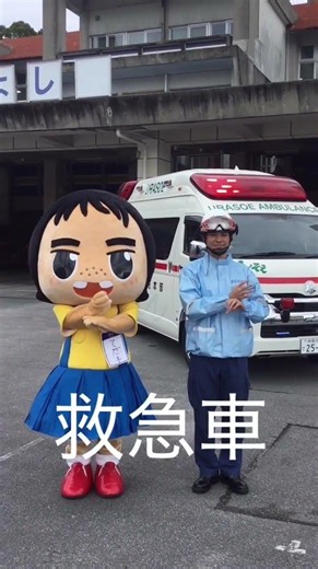 手話で表現してみよう！