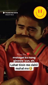 1.5K views · 18 reactions | #fblfestyle #adsonreels #0fwhongkong #0fwsaudi #briderunaway #fblifestyles #trendingreel #adsonreelsmonetization #babykobriannajhane #babykobriellajane #fyp #highlights | Maryjane Gierza Basco Eterno | Facebook