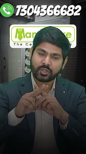 IPMAT & BBA CET 2026/2027 Bootcamp Workshop in Manoeuvre Dadar Center - Mumbai