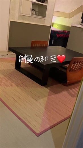 ホテルプラージュ 横浜駅より徒歩4分の 隠れ家的ラブホ🏩 #昭和レトロ #隠れ家 #横浜駅すぐ #ラブホ