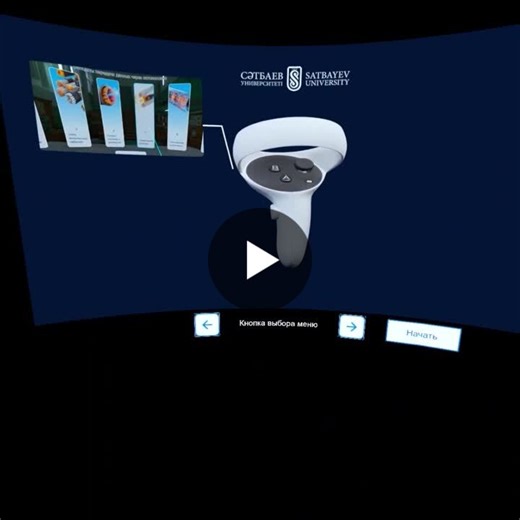 VR Fiber Optic Training Lab in Unreal Engine | Radmir Serazhiyev posted on the topic | LinkedIn