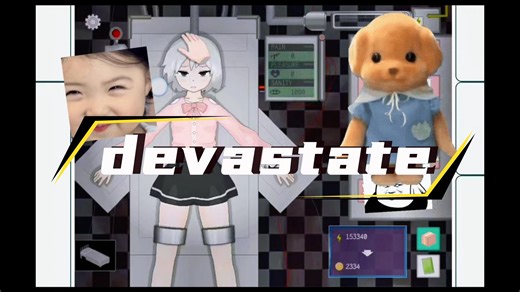 devastate 安装教程