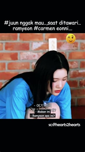 mandu #a_na & ramyeon #carmen...👍☺️ #hearts2hearts #h2h #rude! #shorts #juun #fypシ