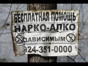 [YBA] GANG HUB TRIBUTE