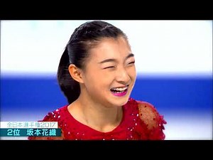 坂本花織＆三原舞依 ～願いは“一緒に五輪”～ 全日本フィギュア12月23日（木）開幕！