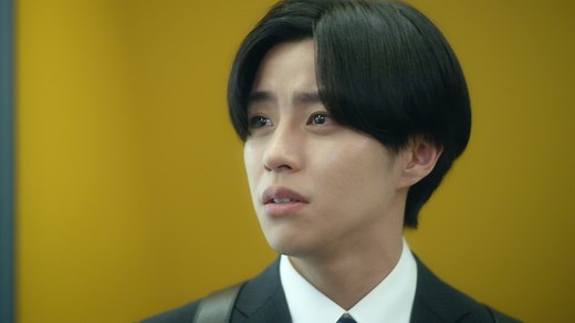 Love Begins in the World of If | Watch with English Subtitles & More | Viki