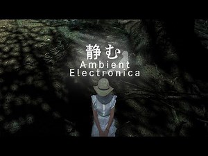 -Calm Down- Ambient Chill MIX