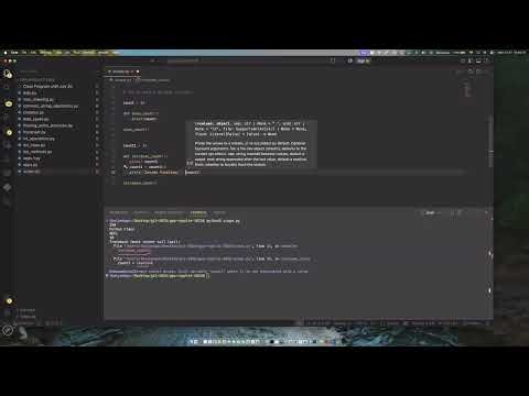 Python Global and Local Variables and its scope.