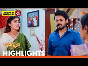 Punitha - Highlights | 07 Feb 2026 | Tamil Serial | Sun TV
