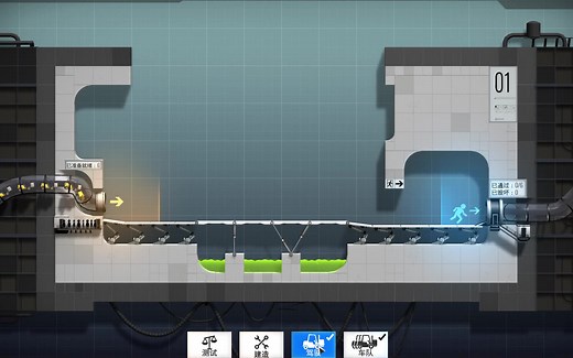 Bridge Constructor Portal 全攻略