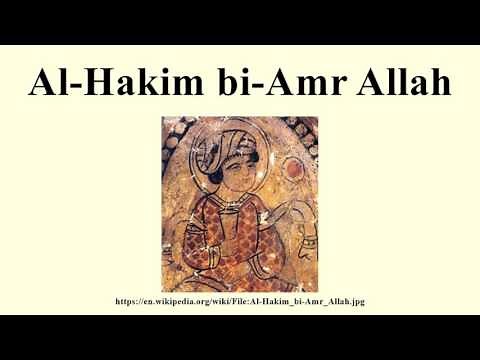 Al-Hakim bi-Amr Allah