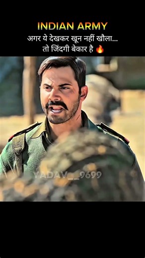 मेजर सर का जबरदस्त जोश 🔥| Border 2 | Indian Army | Varun Dhawan | #shorts #border2 #trending #viral