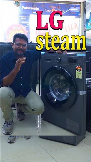 🔥 99% പേർക്ക് അറിയാത്ത LG Steam Wash രഹസ്യം! LG FHB1207Z2M 7Kg Front Load Washing Machine #lg