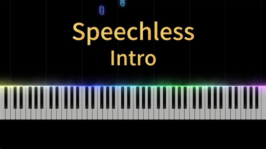 阿拉丁 - Speechless 钢琴前奏（乐谱简化版）