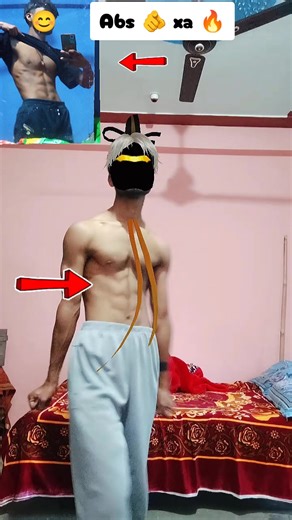 Potyasa abs niyari padhai