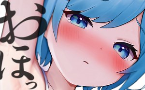 【ルーナ ・ネージュ】低音吐息ASMR┊お゛っ♡低音吐息が腰にクる！？〖耳舐め_KU100 〗