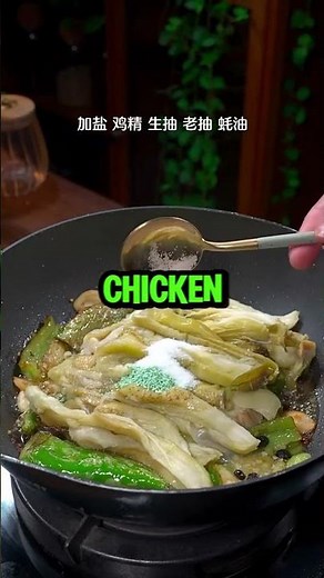 Steam Eggplant 10 Min →That Makes You Eat 3 Extra Bowls of Rice!