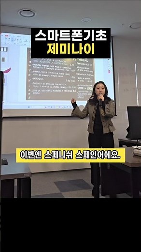 AI왕기초-제미나이로 메뉴판 번역하기