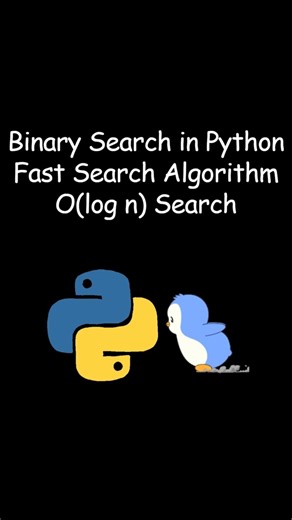 Binary Search in Python | Fast Search Algorithm Explained #coding #python
