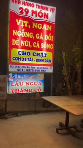 ngựa về đến nhà hàng e rồi | Nguyễn Văn Thành