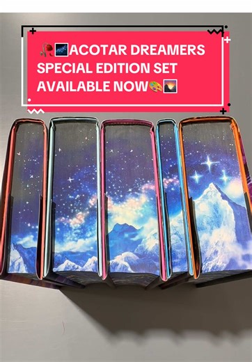 ACOTAR Dreamers Special Edition Box Set Now Available