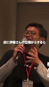 [Ikyu CTO] AI coding doesn't actually increase business outcomes