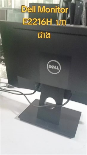 LIM HONG COMPUTER នៅលើ TikTok