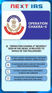 NEXT IAS brings you Daily Current Affairs Quiz!  Test your knowledge & learn something new!!  Subscribe to NEXT IAS YouTube Channel for Daily Quiz Practice: https://www.youtube.com/c/nextias #nextias #upsc #upscprelims #ias #upsccurrentaffairs #upsc2024 #upscpreparation #upscexam #upscprelims2024 #nextiasquiz #January26 | NEXT IAS | Facebook