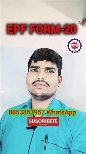 EPF FORM-20 Withdrawal Process #epfo #pf #pfonline #youtubeshorts