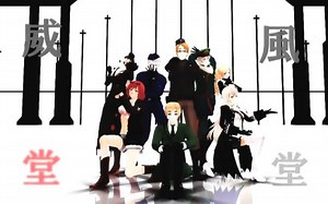 【APH/MMD】米英露普和女孩们的威风堂堂