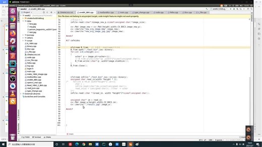 PostgreSQL数据库工程师培训【大师级DBA.门徒班】	课分享风哥