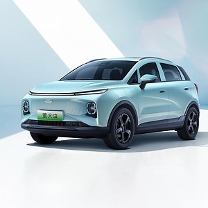 [Hot Item] Geely Geometry E Electric Sport Mini SUV New Energy Vehicles Adult Uesd Mini Electric Car