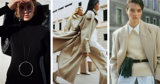 17 pièces aperçues dans la collection Mango qui vient tout juste d'arriver en magasin