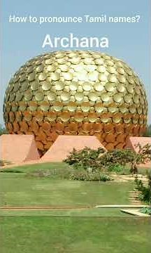 How to Pronounce Archana