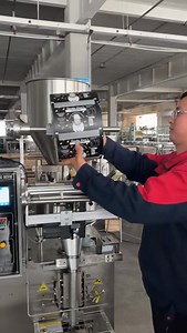Supackage packaging machine on Instagram: "Do you know how to operate a packaging machine？"