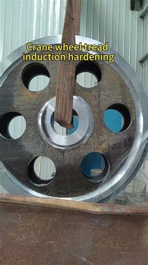 Crane Wheel Tread Induction Hardening Process | HL CRANE Heavy-Duty Crane Wheels #craneparts