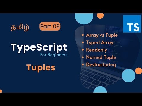 TypeScript Tuples Tamil | TypeScript for Beginners in Tamil