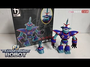 FJ模玩出品超可动龙珠乌龙变身机器人 FJ Toys Fantasy Jewel Transforming Robot