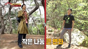 663K views · 125 shares | 너무한(?) 세형의 옷(ㅋㅋㅋㅋ)을 승기랑 바꿔 입으면? 어깨가 자꾸 움츠러드는 승기와 자신감 폭발한 세형 #집사부일체 #Master_in_the_house Ep.20 Review | SBS 예능팩토리 | Facebook