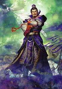 Cao Wei - Alchetron, The Free Social Encyclopedia