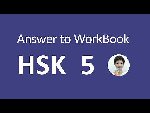 Answer to HSK 5 WorkBook (Standard Course)