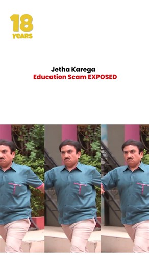 Jetha Karega Education Scam EXPOSED ! #tmkoc #funny #jethalal #daya #shortsfeed