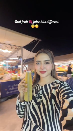 রাকিব মামার favourite fruit juice খেতে চলে আসলাম😍🫶