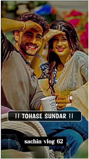 Red Red Sadiya | #Pawan​ Singh | Red Red Rot | Queen Shalinee | New Bhojpuri Song #viral