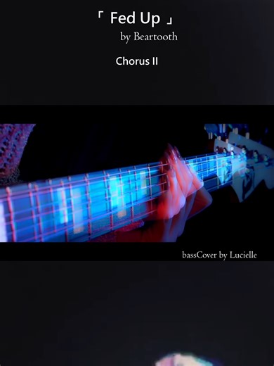 Beartooth「 Fed Up 」Chorus II bassCover #lucielle #luciellebass #basstone #beartooth #bassplayer