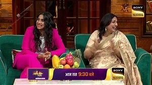 27K views · 420 reactions | Aaj raat 9:30 baje, #SonyEntertainmentTelevision par #TheKapilSharmaShow mein, singers ke saath lagega comedy ka punch, chhedenge sur aur jhoom uthega manch!   @kapilsharmpunj #ShankarMahadevan #AkritiKakkar #SukritiKakkar #PrakritiKakkar #NirmalKakkar #Shaan #NikhitaGandhi #Shashwat #Romy #SiddharthMahadevan #ShivamMahadevan | Sony Entertainment Television | Facebook