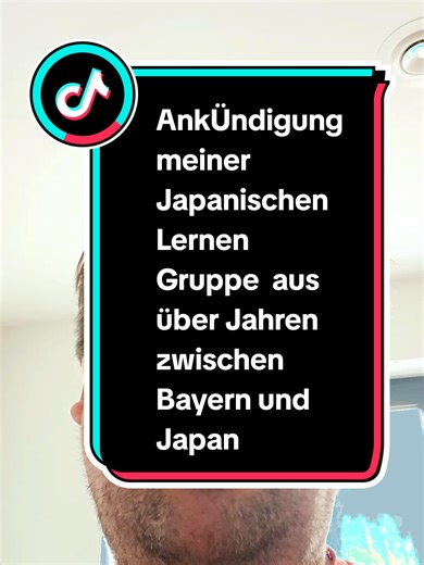 Join My Japanese Language Learning Group