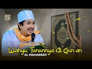 THE LATEST POETRY OF THE REVELATION OF THE QUR'AN - AL MAHABBAH
