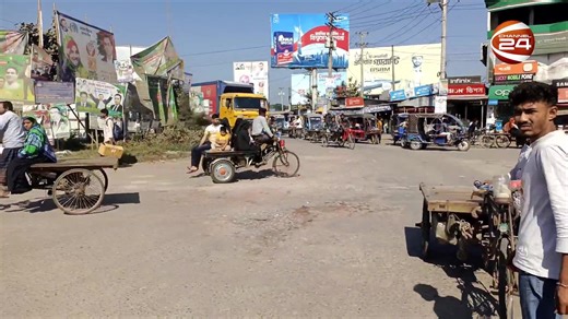 36K views · 1.2K reactions | Live: শেখ হাসিনার মামলার রায়ে আইন শৃংখলা রক্ষায় মাদারীপুরে ৪ প্লাটুন বিজিবি মোতা‌য়েন | Channel 24 | Facebook
